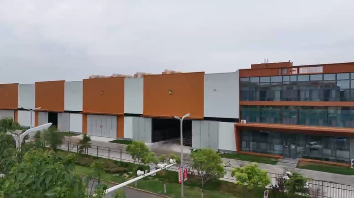 factory video