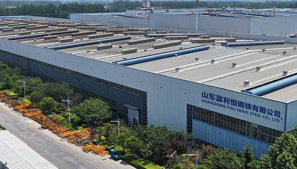Company Profile