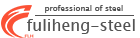 fuliheng steel companyfuliheng steel company