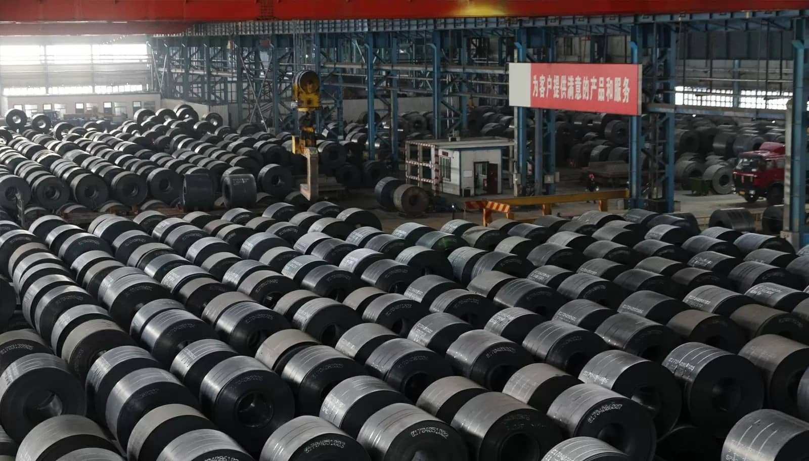 Carbon Steel Coil