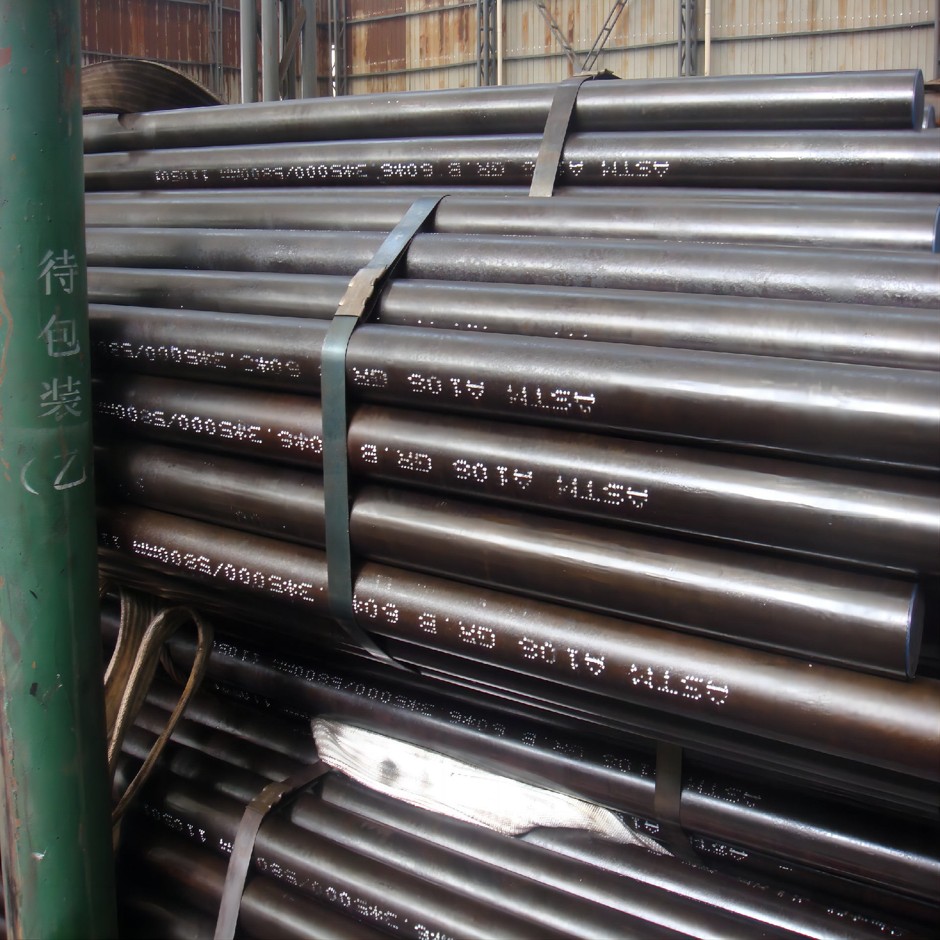 High Strength St52 St37 Structural Seamless Carbon Steel Pipe